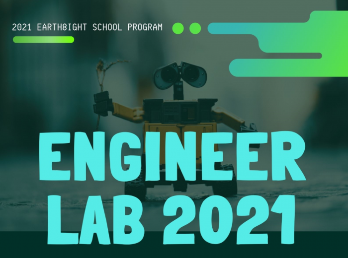 Engineer Lab 2021 New OPEN！